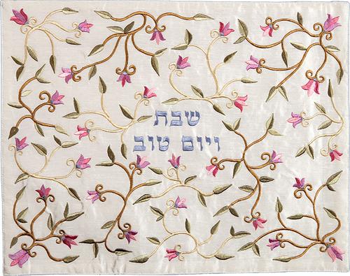 Floral Embroidered Challah Cover
